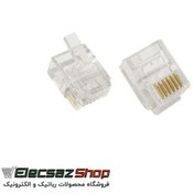 تصویر سوکت تلفنی نری ۶ پین ۶P6C بسته ۱۰ عددی 