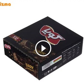 تصویر ویفر کاکائویی کوپا با طعم شکلات تلخ – بسته ۱۲ عددی copa wafer dark chocolate-12pcs