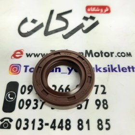 تصویر کاسه نمد هندل موتور پالس LS 135 ال اس و 180 UG3 ( هندلی ، زین یک تکه ) و NS 150 ان اس و باکسر ( بوکسر ) 150 شماره 16/26/7 