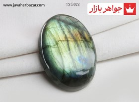 تصویر نگین لابرادوریت خوش طرح کد 125482 