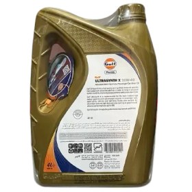 تصویر روغن موتور گالف ULTRASYNTH X حجم ۴ لیتر ۱۰W40 SN 