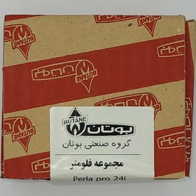 تصویر مجموعه فلومتر پرلا پرو 24 