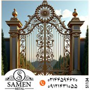 تصویر درب ویلایی فرفورژه کد s1134 