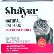 تصویر کنسرو گربه، نچرال، حاوی مرغ و بوقلمون، ۱۱۰ گرمی، برند شایر Shayer, natural cat food, chicken and turkey, 110g