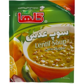 تصویر سوپ نیمه آماده عدس گلها 70 گرم 