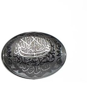 تصویر سنگ حدید code 5466 