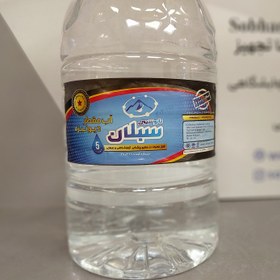 تصویر آب مقطر ۵ لیتری دیونیزه 