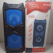 تصویر اسپیکر Portable Speaker شارژی مدل HF-2132 