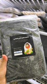 تصویر سبزی آش 