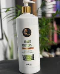 تصویر بوتاکس تخصصی مو Hair Botox