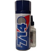 تصویر چسب ۱۲۳ برند ۷۱۴ حجم ۴۰۰ میلی لیتر 714