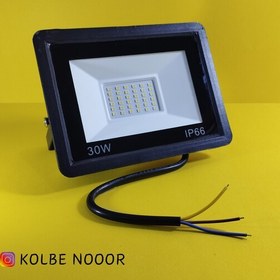 تصویر پروژکتور 30 وات SMD مهتابی برند ایران زمین (اصل) 