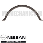 تصویر واشر هلالی انتهای کارتل روغن نیسان ماکسیما برند اصلی جنیون پارت 