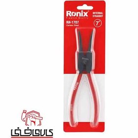 تصویر انبر خار جمع کن سر راست Ronix RH-1707 Ronix RH-1707 circlip pliers