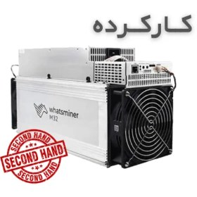 تصویر ماینر Whatsminer M32 70th Whatsminer M32 70th