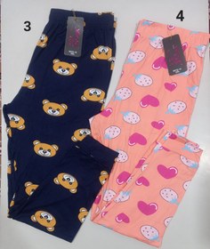 تصویر شلوارگیاهی 