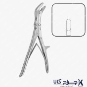 تصویر بن رانژور مدل استیل PROFIT 22.5cm 