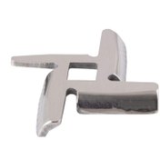 تصویر تیغه جی 20 چرخ گوشت مدل ناسیونال پاناسونیک نانیوا 