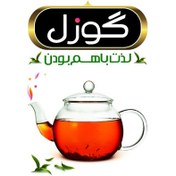 تصویر چای ممتاز عطری گوزل 500 گرم گوزل ترکیه ا Guzel Guzel