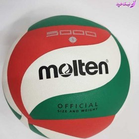 تصویر توپ والیبال مولتن ایتالیا 5000 ا Molten 5000 Molten 5000