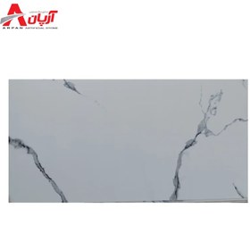 تصویر ماربل شیت | برند آذر مرمرشیت | ورق 280 در عرض 120 - کد: 1446 Pvc Marble Sheet For Wall - code: 1446