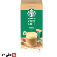 تصویر کافه لاته استارباکس ۱۰ عددی (22گرم) Starbucks