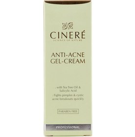 تصویر سینره ژل کرم مناسب پوست مستعد جوش Cinere Anti Acne Gel Cream