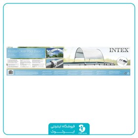 تصویر سایبان استخر پیش ساخته اینتکس مدل 28054 