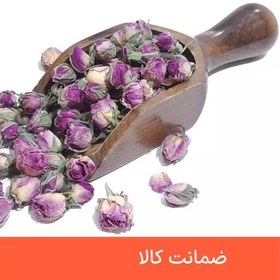 تصویر غنچه گل محمدی درجه یک 100 گرمی 