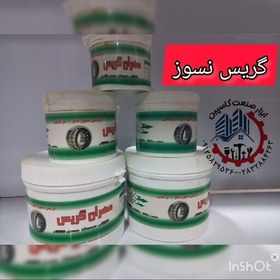 تصویر گریس نسوز 120 گرمی 