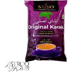 تصویر چای کرک زعفرانی سالوو ۱ کیلوگرم 