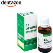 تصویر کلروفرم پارلا EX OFORM 