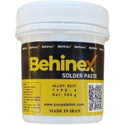 تصویر خمیر قلع تیپ 4 بهینکس – Behinex Solder Paste Type 4 