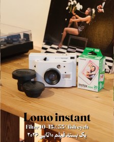 تصویر lomo instant 