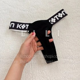 تصویر ست کاپلی زن و مرد سه تیکه نخی طرح سالیوان مشکی 