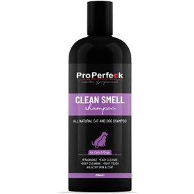 تصویر شامپو سگ و گربه خوش بو کننده پروپرفک ProPerfeck Clean Smell Shampooحجم 250 میلی لیتر 