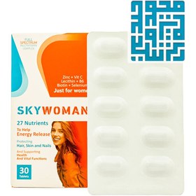 تصویر قرص اسکای وومن ویت اسکای 30 عددی Vitsky Sky Woman 30 Tablets