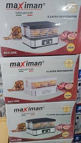 تصویر میوه خشک کن پنج طبقه برند مکسی 