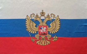 تصویر پرچم روسیه - رسمی ا flag of russia - russian flag flag of russia - russian flag