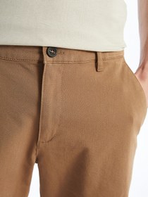 تصویر Standart Kalıp Gabardin Erkek Şort 