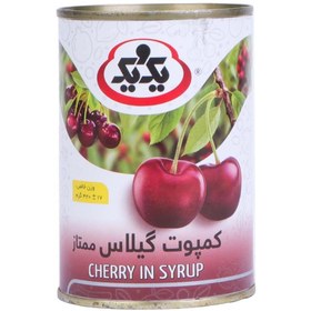 تصویر کمپوت گیلاس 420 گرمی یک و یک -