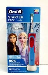 تصویر مسواک برقی اورال-بی مدل Oral-B D12 frozen Oral-B D12 frozen electric toothbrush