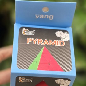 تصویر روبیک هرمی 