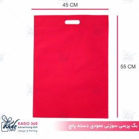 تصویر جشنواره 