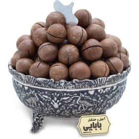 تصویر ماکادمیا 