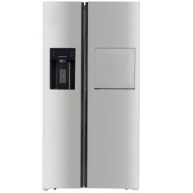 تصویر یخچال فریزر ساید بای ساید ایکس ویژن 28 فوت مدل S7 ا X.Vision S7 28 Cubic feet Side by Side Refrigerator X.Vision S7 28 Cubic feet Side by Side Refrigerator
