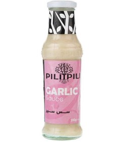 تصویر سس سیر 250 گرمی پیلی پیلی 