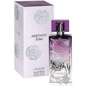 تصویر ادو پرفیوم آمتیس اکلت LALIQUE ا Lalique Amethyst Eclat Eau De Parfum Lalique Amethyst Eclat Eau De Parfum
