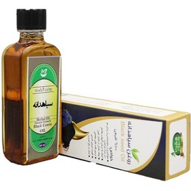 تصویر روغن سیاهدانه خوراکی (55 میلی لیتر) 