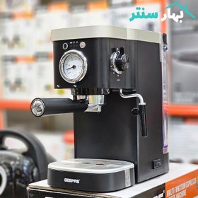 تصویر اسپرسو ساز و نسپرسوساز جیپاس مدل GCM41510 geepas GCM41510 espresso maker